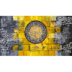 Tasneem F. Inam, Surah Al Ahzab , Ayat no. 40, 24 x 36 Inch, Acrylic and Gold leaf on Canvas, Calligraphy Painting AC-TFI-015